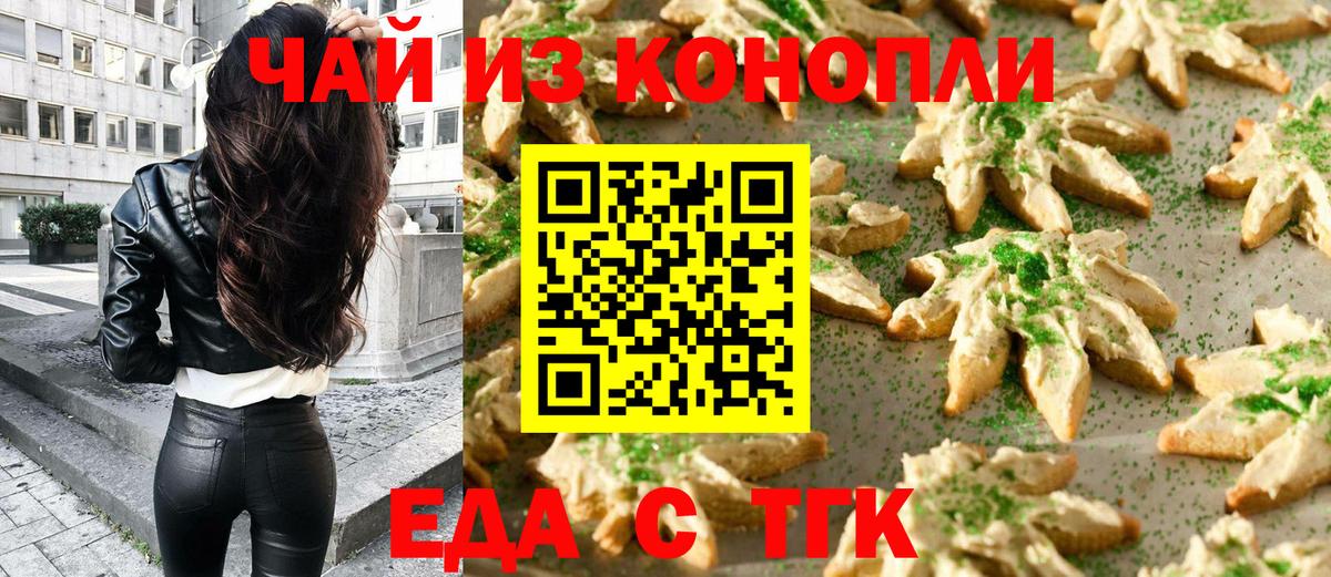 LSD-25 Калуга