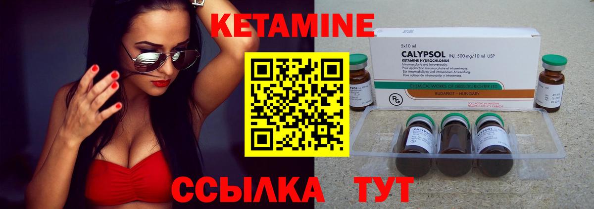 Бошки Шишки  Вход с VPN  ГАШ  Alpha PVP СК   МДМА  Cocaine  Меф   Калуга  Гашиш  Магазин наркотиков 