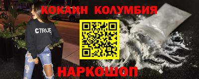 mdpv Ростов Великий