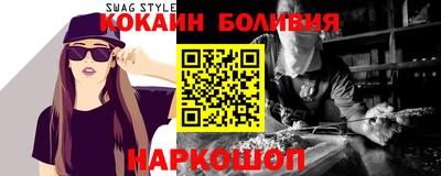 метамфетамин Краснодар
