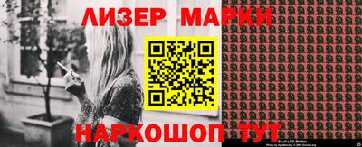 метамфетамин Краснодар
