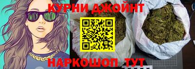 кокаин колумбия Саянск