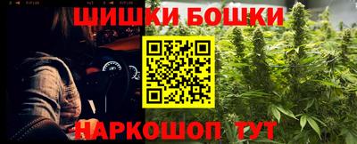 амф Краснокаменск