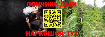 тгк Сафоново