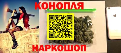кокс Коммунар