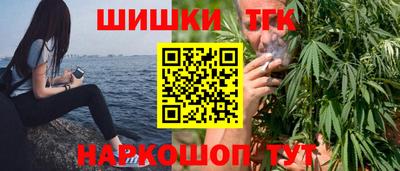 амф Краснокаменск