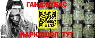 спиды Краснознаменск