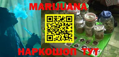 спиды Краснознаменск
