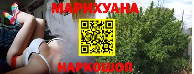 спиды Краснознаменск
