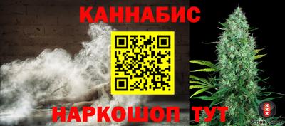 тгк Конаково