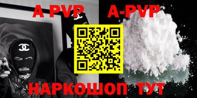 круглые Ртищево