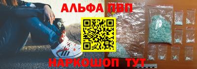 тгк Конаково