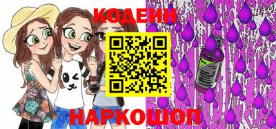 кокс Коммунар