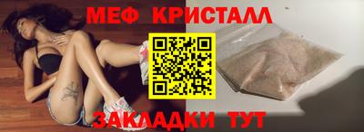 кокс Коммунар